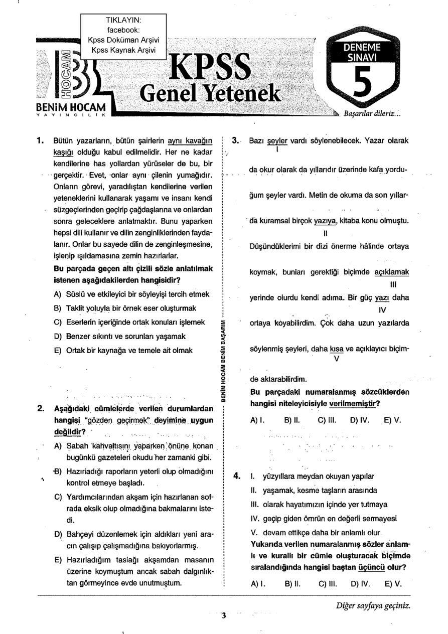 2018 TG5 GyGk KPSS Deneme PDF – Benim Hocam Yayınları