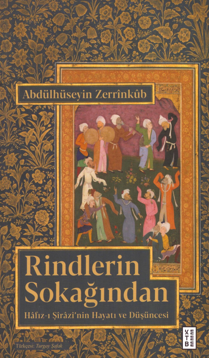 Rindlerin Sokağından PDF – Abdülhüseyin Zerrinkûb