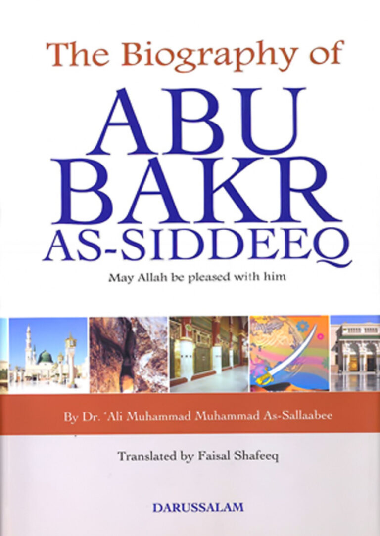 Abu Bakr As-Siddeeq, The Biography PDF - Unknown 1 Abu Bakr As Siddeeq, The Biography Kitap Kapağı