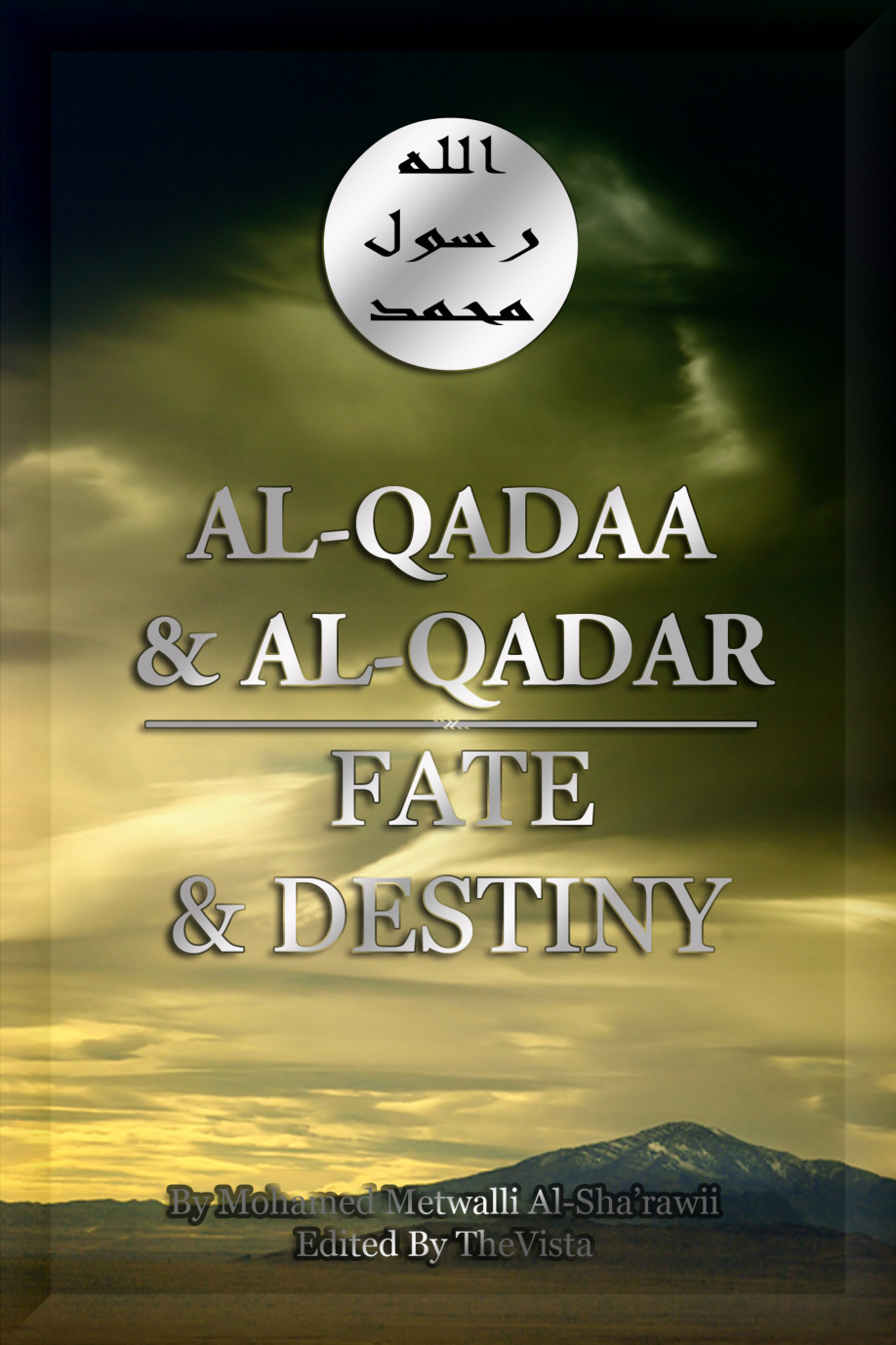 Al Qadaa & Al Qadar_Fate & Destiny PDF – Unknown