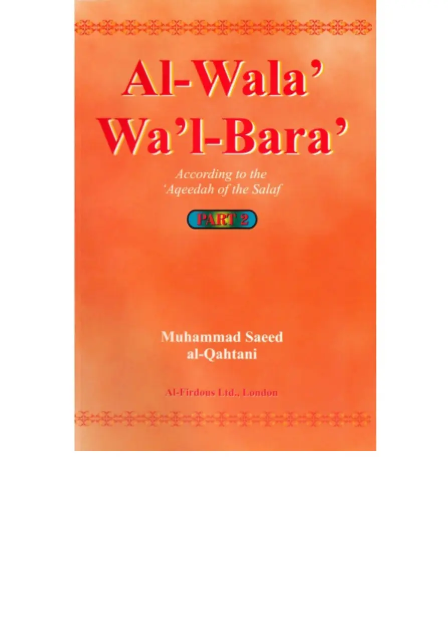 Al-Wala’ Wal Bara’ 2of3 PDF – Unknown