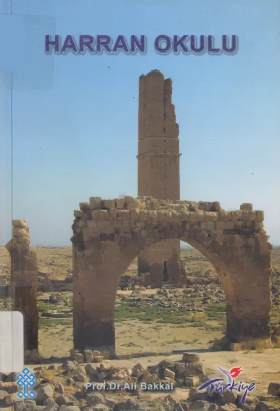 Harran Okulu PDF – Ali Bakkal