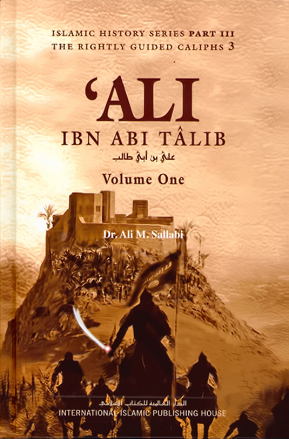 Ali Ibn Abi Talib 1of2 PDF – Unknown
