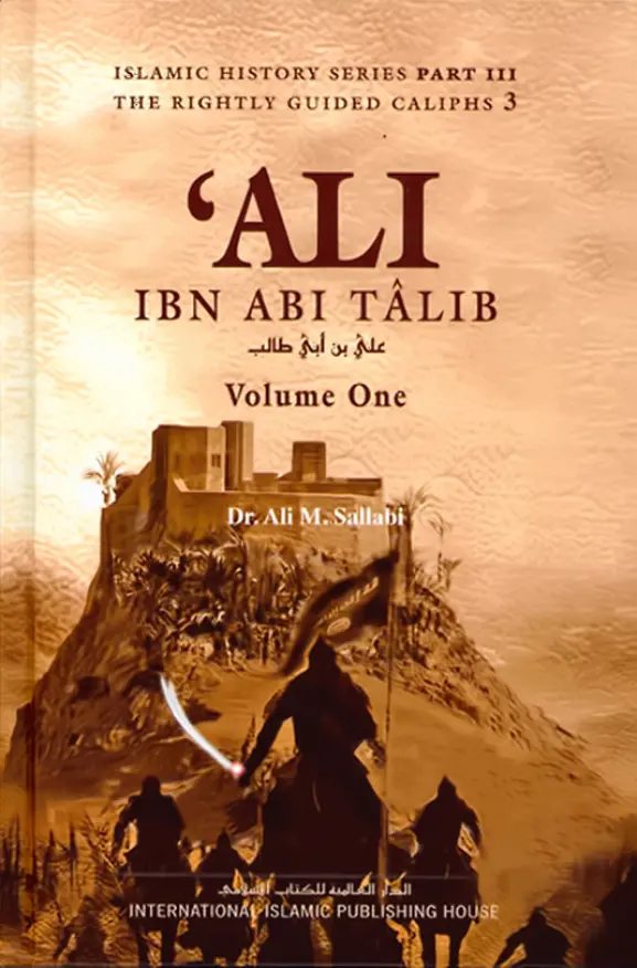 Ali Ibn Abi Talib 1of2 PDF – Unknown