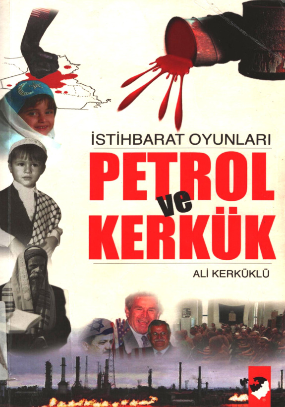Petrol PDF – Daniel Durand