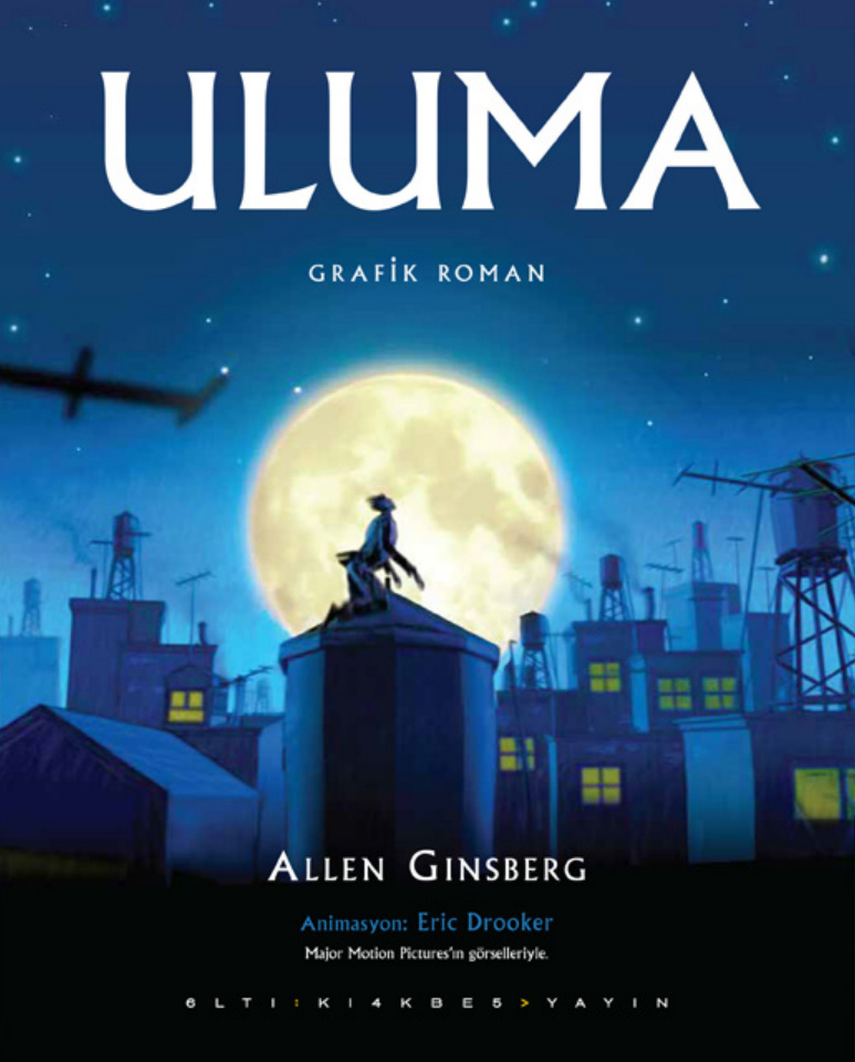 Howl (Grafik Roman) PDF – Allen Ginsberg