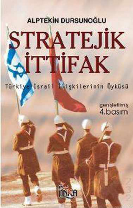 Alptekin Dursunoğlu Stratejik İttifak Anka Yayınları Kitap Kapağı