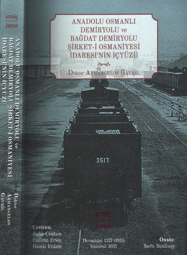 Anadolu Osmanlı Demiryolu ve Bağdat Demiryolu PDF – Arhangelos Gavril