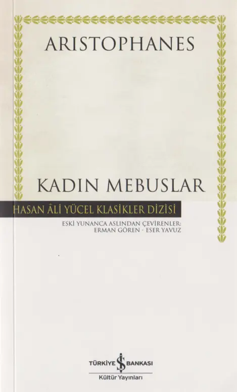 Aristophanes Kadın Mebuslar İş Bankası Yayınları Kitap Kapağı
