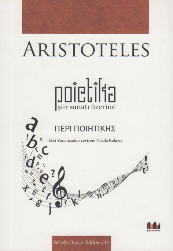 Poietika PDF – Aristoteles