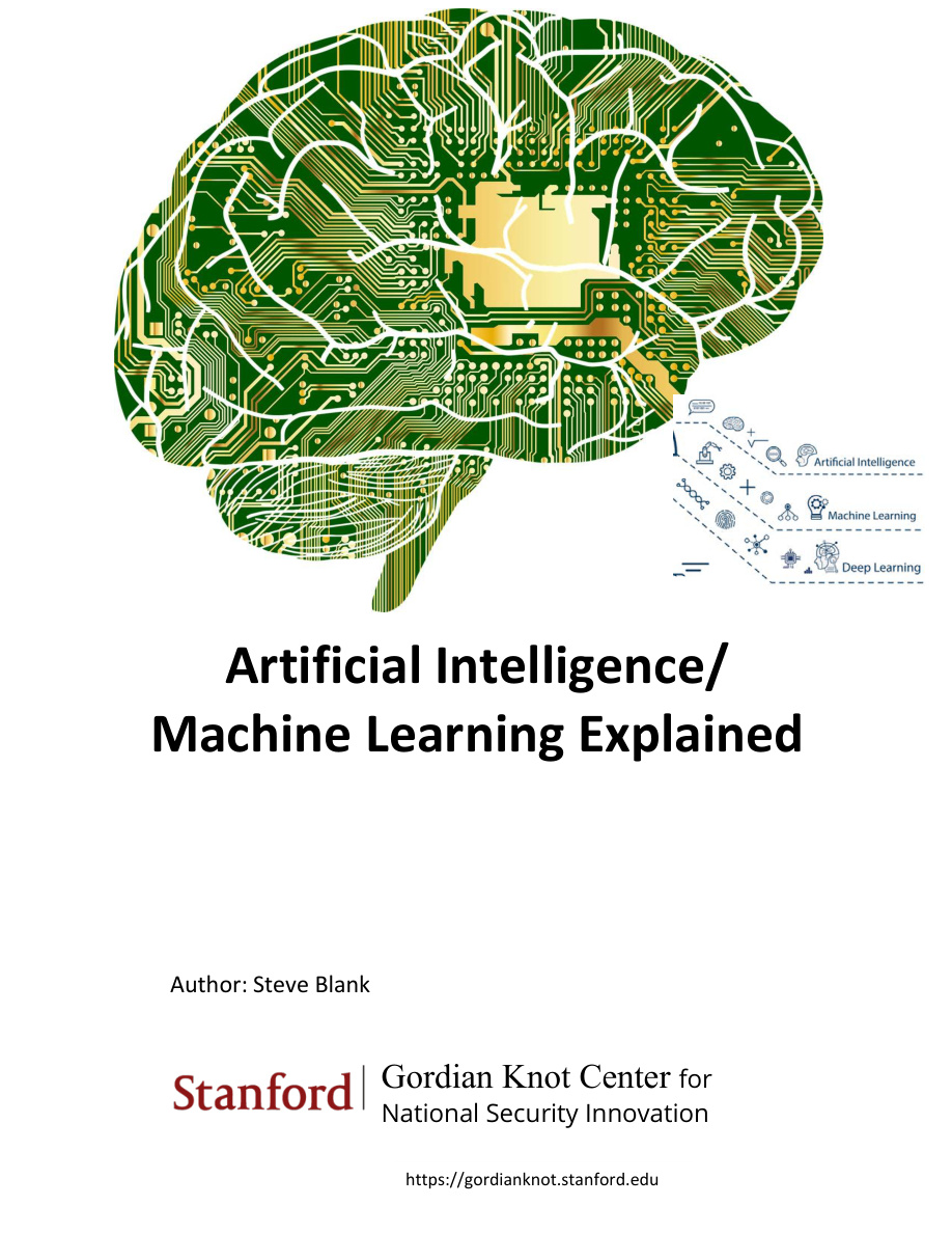 Artificial Intelligence Machine Learning Explained Kitap Kapağı