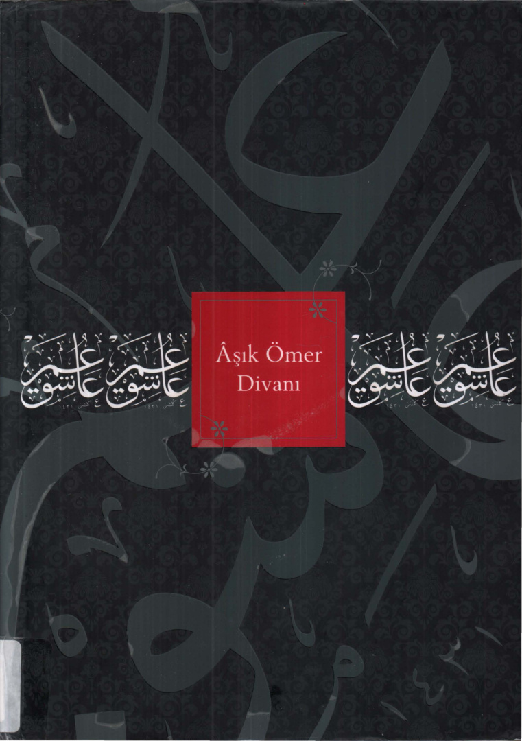 Aşık Ömer Divanı (Renkli Baskı) PDF – Aşık Ömer