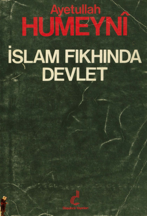 İslam Fıkhında Devlet PDF – Ayetullah Humeyni