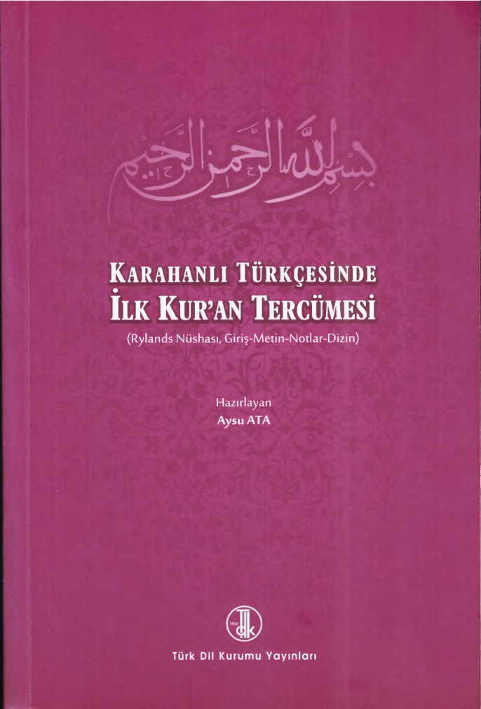 Karahanlı Türkçesinde İlk Kur’an Tercümesi PDF – Aysu Ata