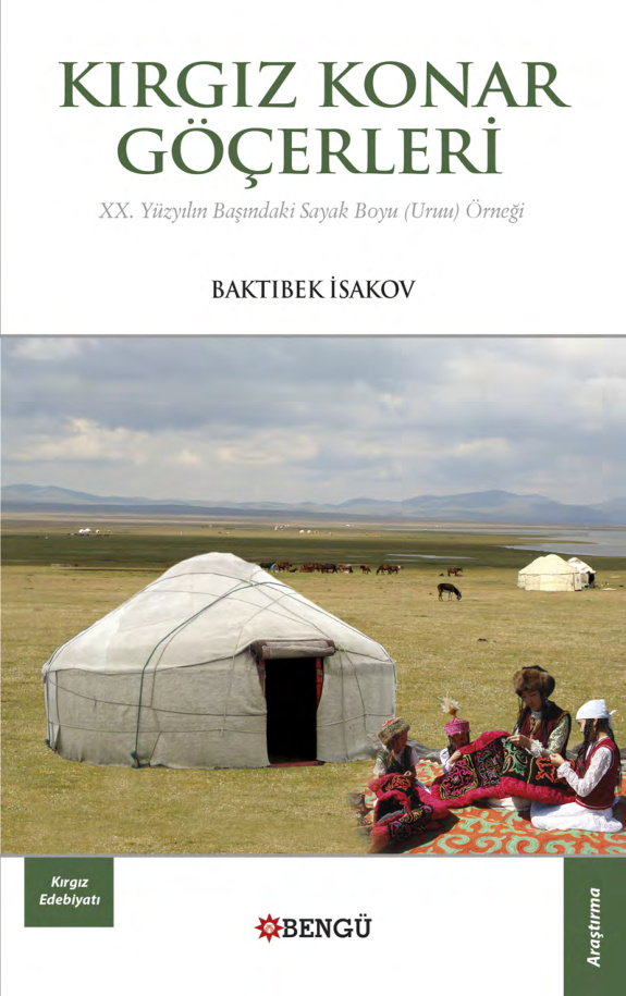 Kırgız Konar Göçerleri PDF – Baktıbek İsakov