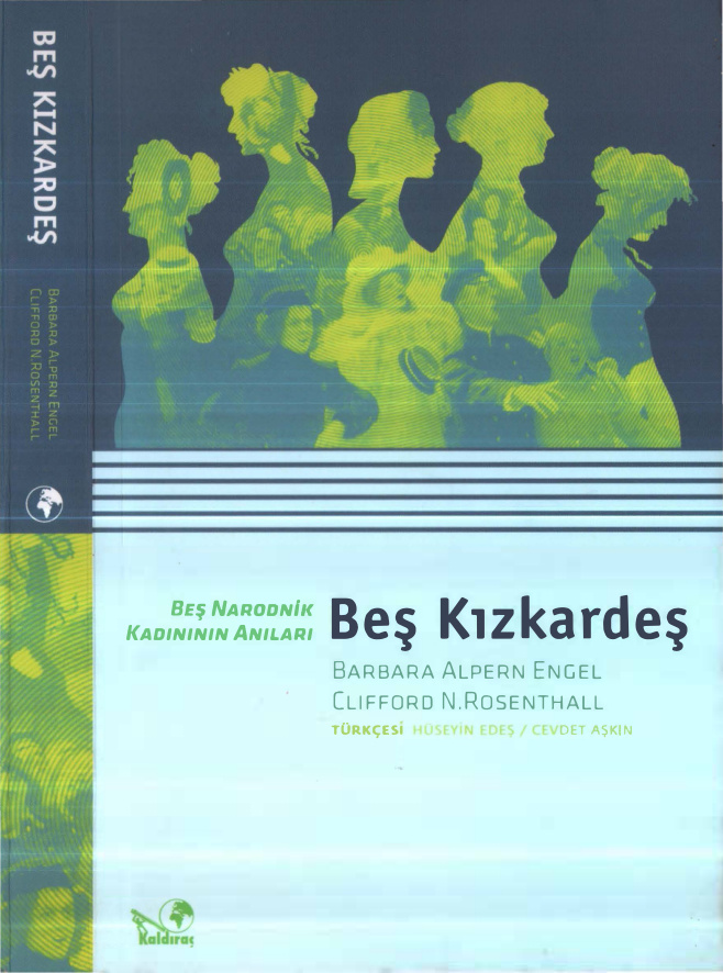 Beş Kızkardeş PDF – Barbara Alpern Encel, Clifford N. Rosenthall