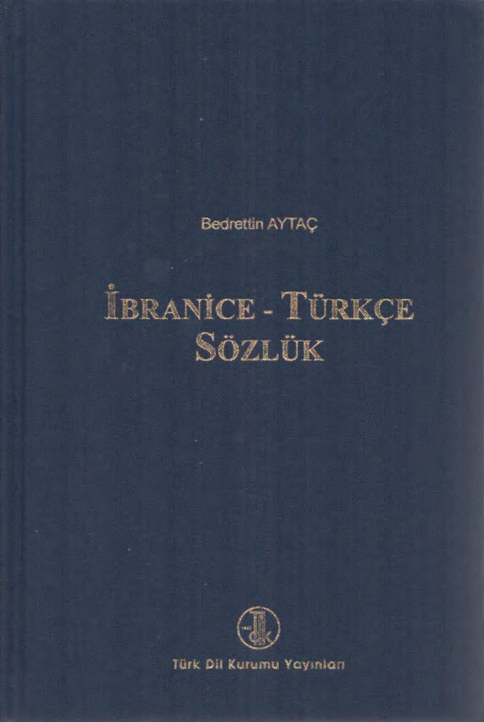 İbranice-Türkçe Sözlük PDF – Bedrettin Aytaç
