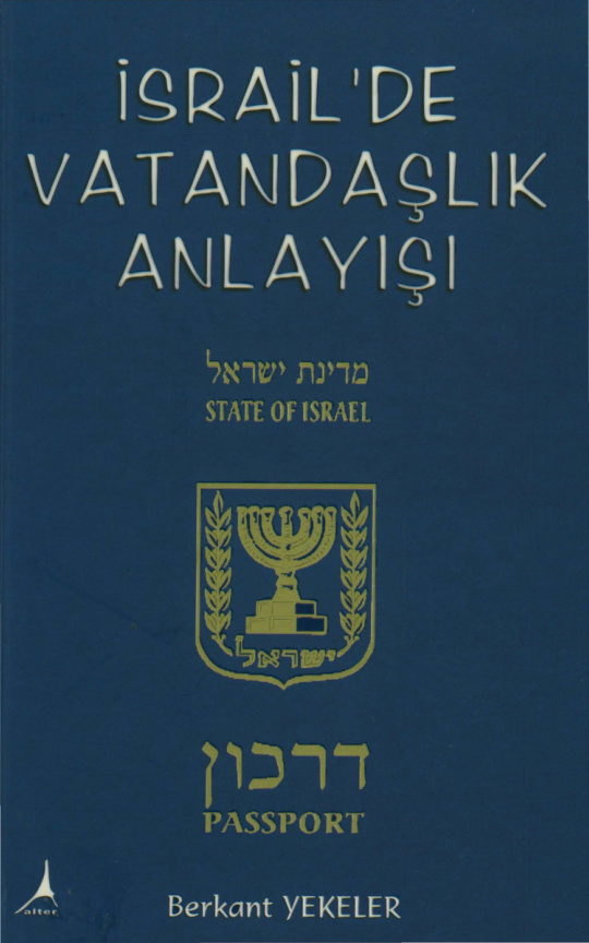 İsrail’de Vatandaşlık Anlayışı PDF – Berkant Yekeler