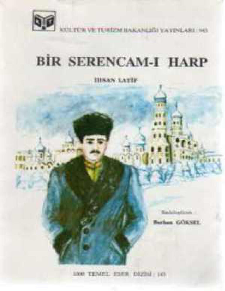 Bir Serencam ı Harp İhsan Latif Kitap Kapağı