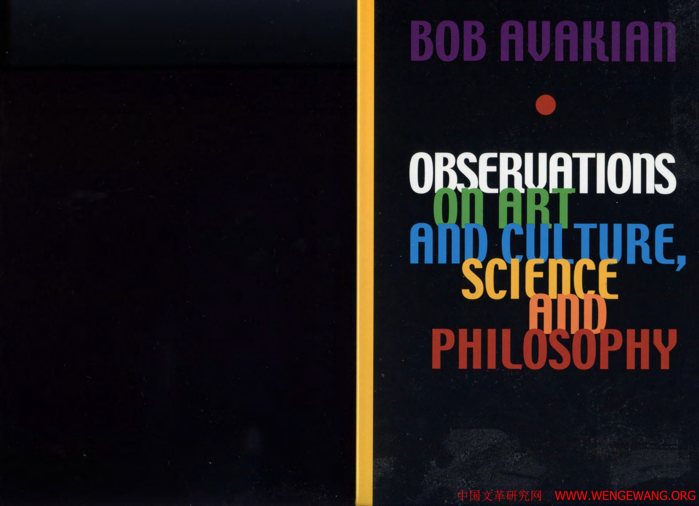 Observations on Art and Culture, Science and Philosophy PDF – Bob Avakian