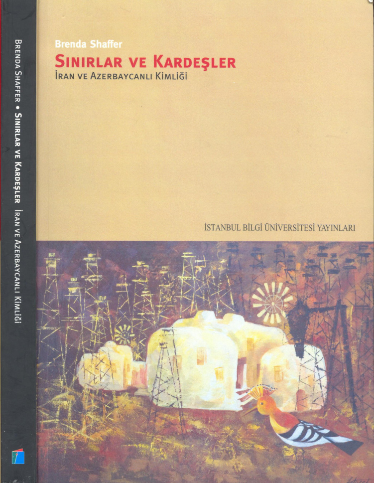 Brenda Scahher Sınırlar ve Kardeşler İstanbul Bilgi Üniversitesi Yayınları Kitap Kapağı