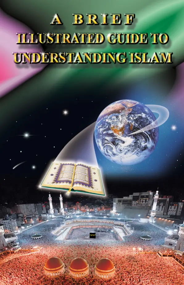Brief Illustrated Guide to Understanding Islam PDF – I. A. Ibrahim