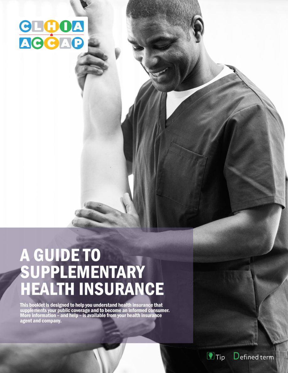 Brochure: Guide to Health PDF – Unknown