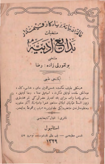 Bedaiedebiye PDF – Bulgurluzade Rıza
