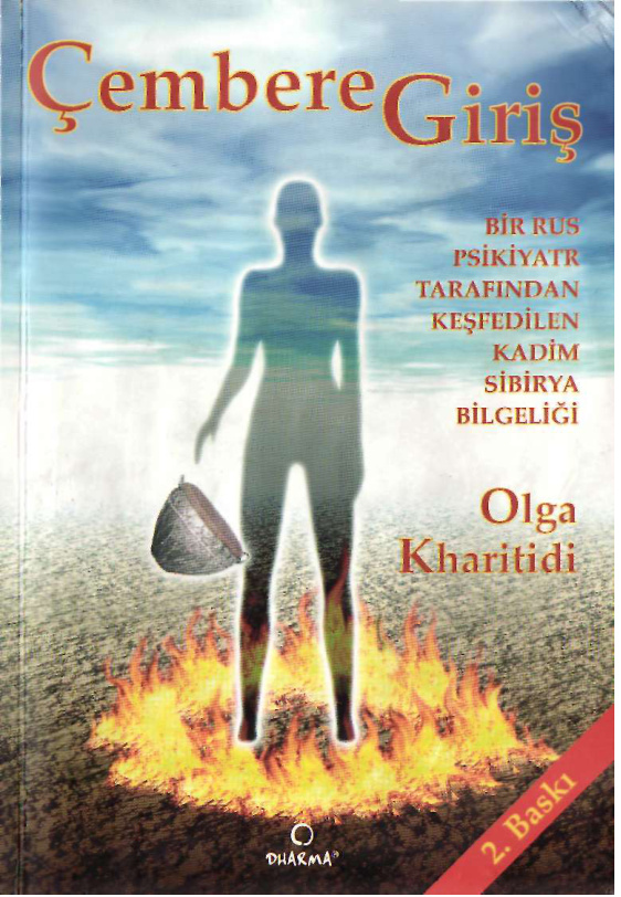 ÇEMBERE GİRİŞ PDF – Anonim / Araştırma