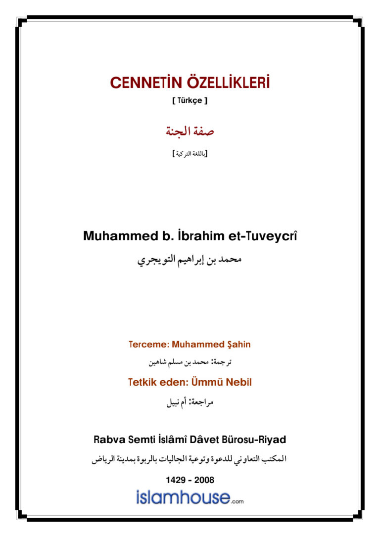 CENNETIN OZELLIKLERI Muhammed b. İbrahim et Tuveycrî Kitap Kapağı
