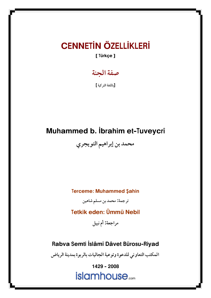 Cennetin Özellikleri PDF – Muhammed b. İbrahim et-Tuveycrî