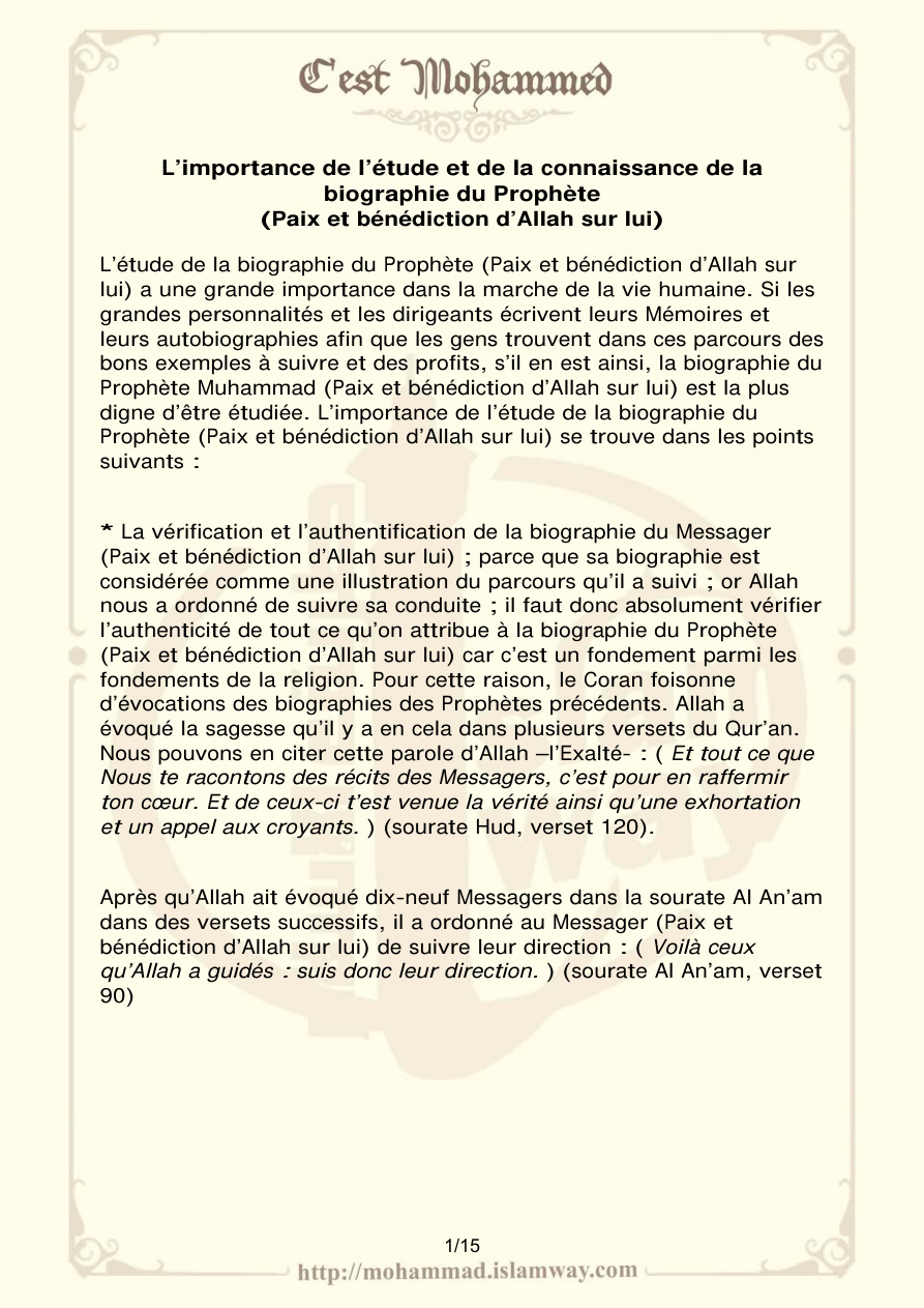 C’Est Mohammed PDF – Anonim