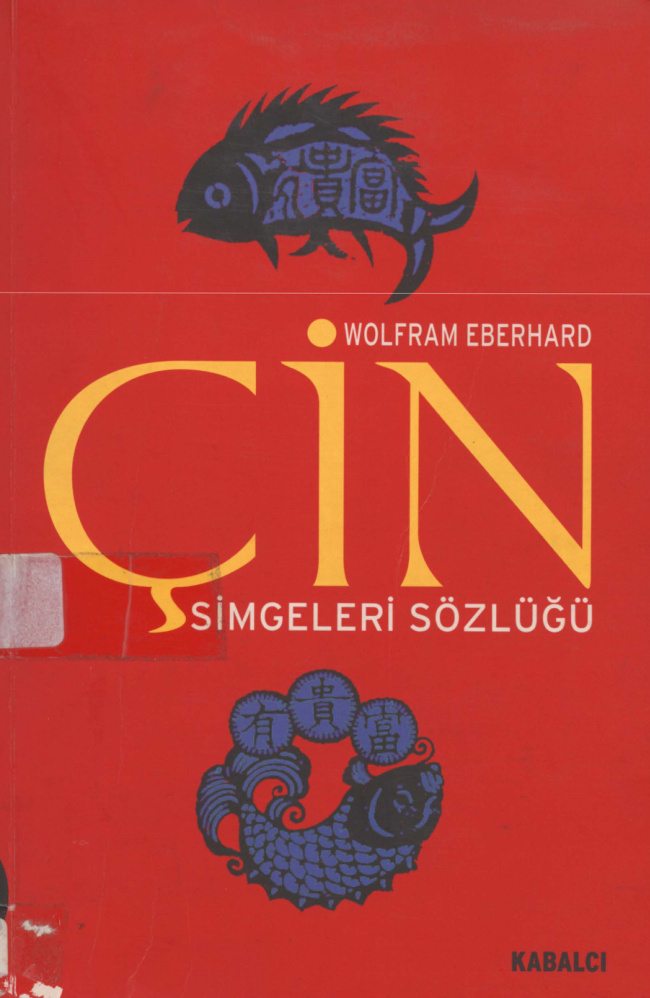 Çin Simgeleri Sözlüğü PDF – Wolfram Eberhard
