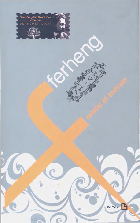 Ferheng PDF – Celadet Ali Bedirxan