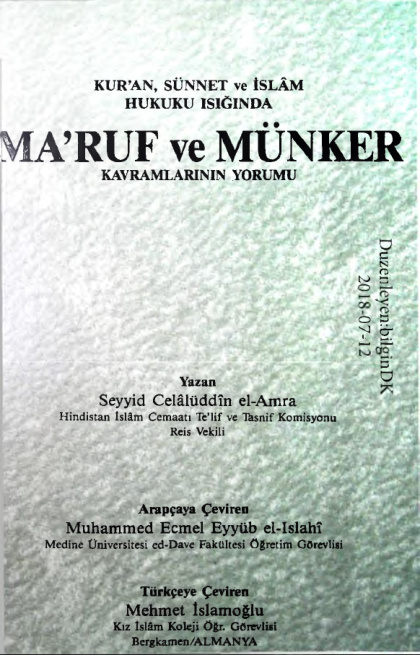 Maruf ve Münker Kavramlarının Yorumu PDF – Celauddin El Amra