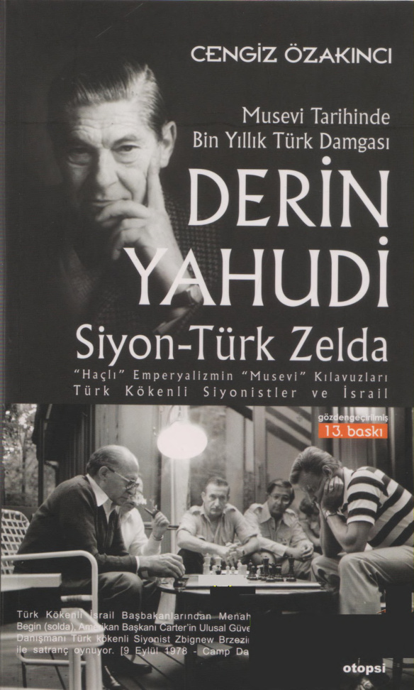 Derin Yahudi PDF – Cengiz Özakıncı