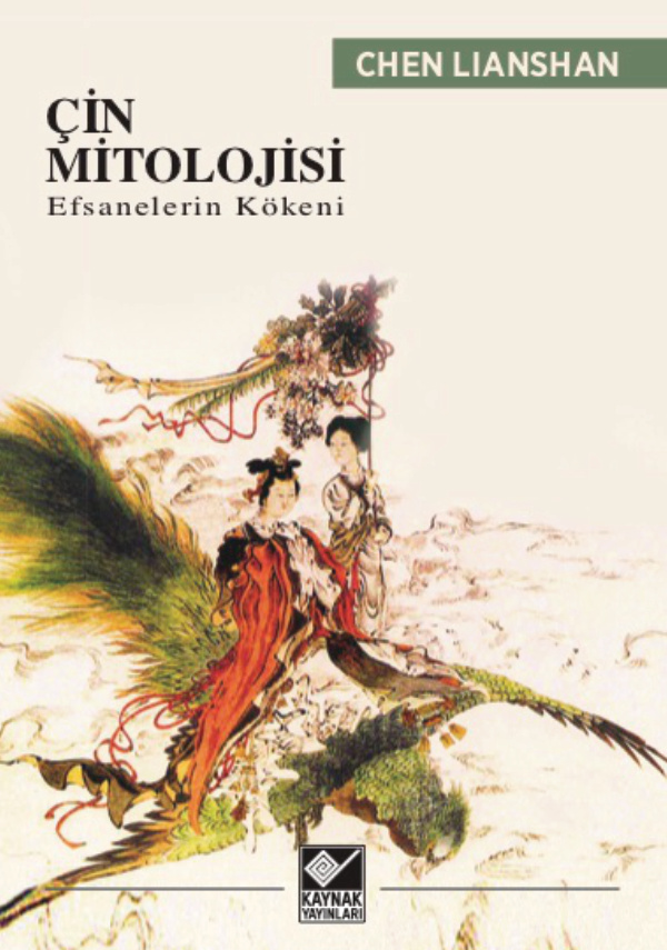 Çin Mitolojisi PDF – Chen Lianshan