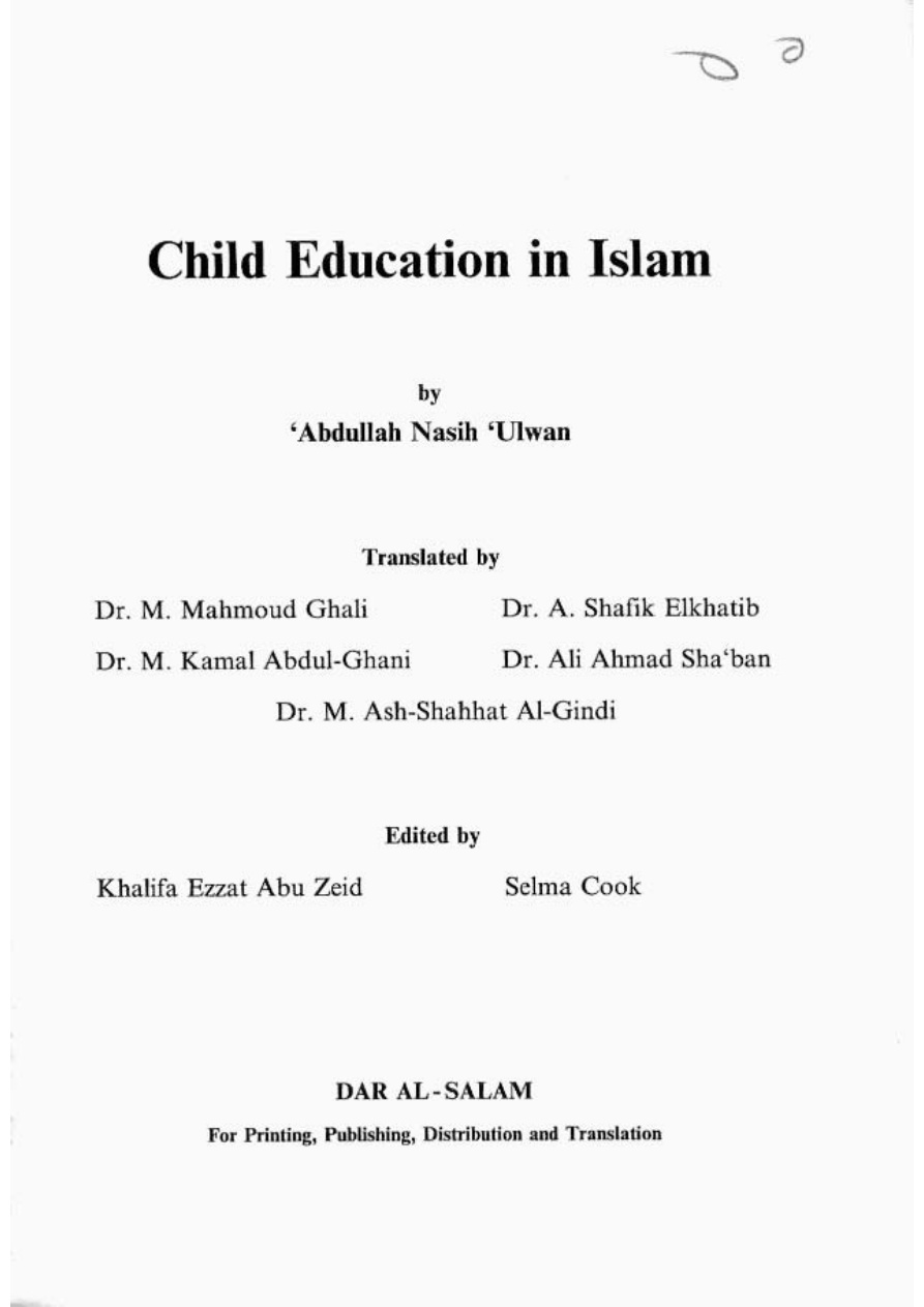 Child Education In Islam PDF – Unknown
