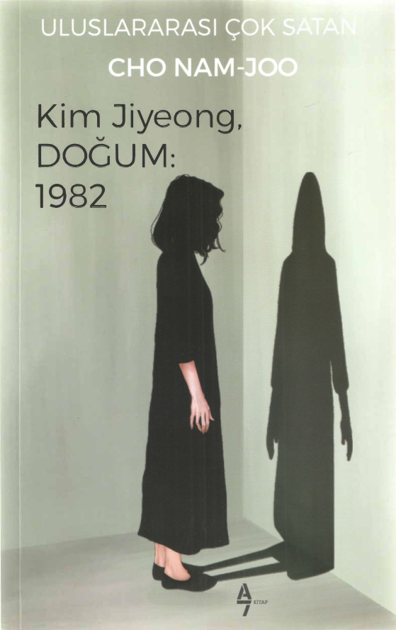 Doğum 1982 (A7 Kitap) PDF – Cho Nam-Joo