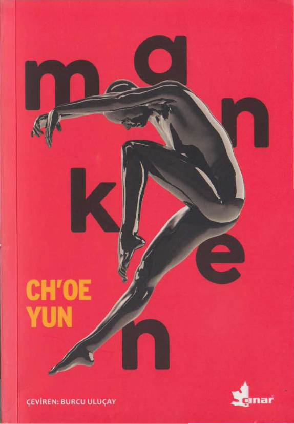 Manken PDF - Ch'oe Yun 11 Manken PDF – Ch’oe Yun