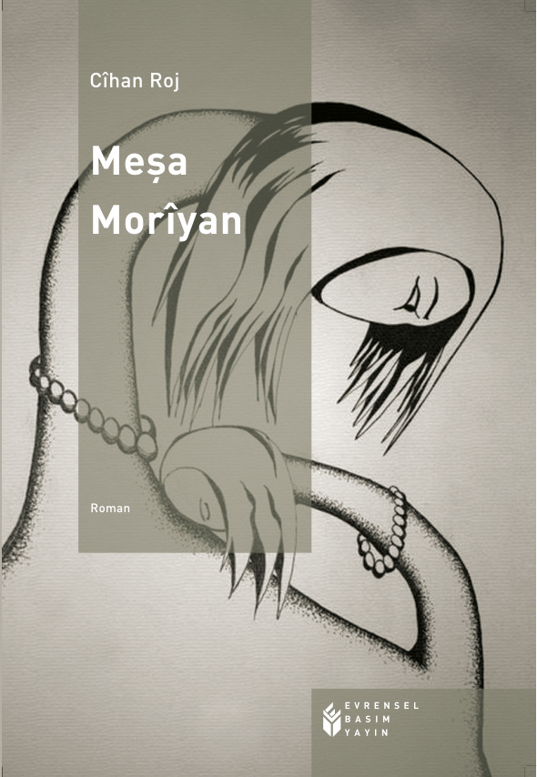 Meşa Morîyan PDF – Cihan Roj