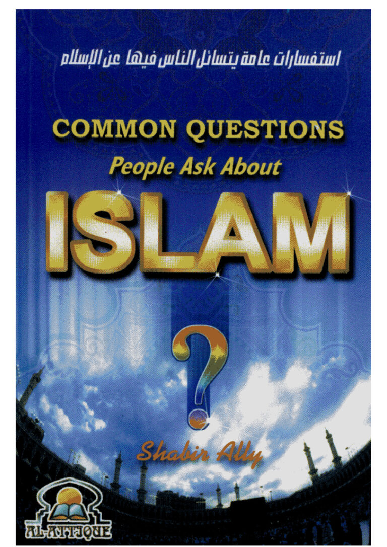 Common Questions People Ask about Islam استفسارات عامة يتساءل الناس فيها عن الاسلام Kitap Kapağı