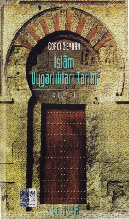 İslâm Uygarlıkları Tarihi (Cilt 1) PDF – Corcî Zeydân