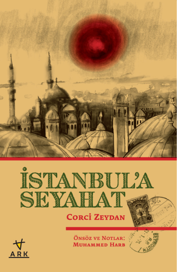 İstanbul’a Seyahat PDF – Corci Zeydan