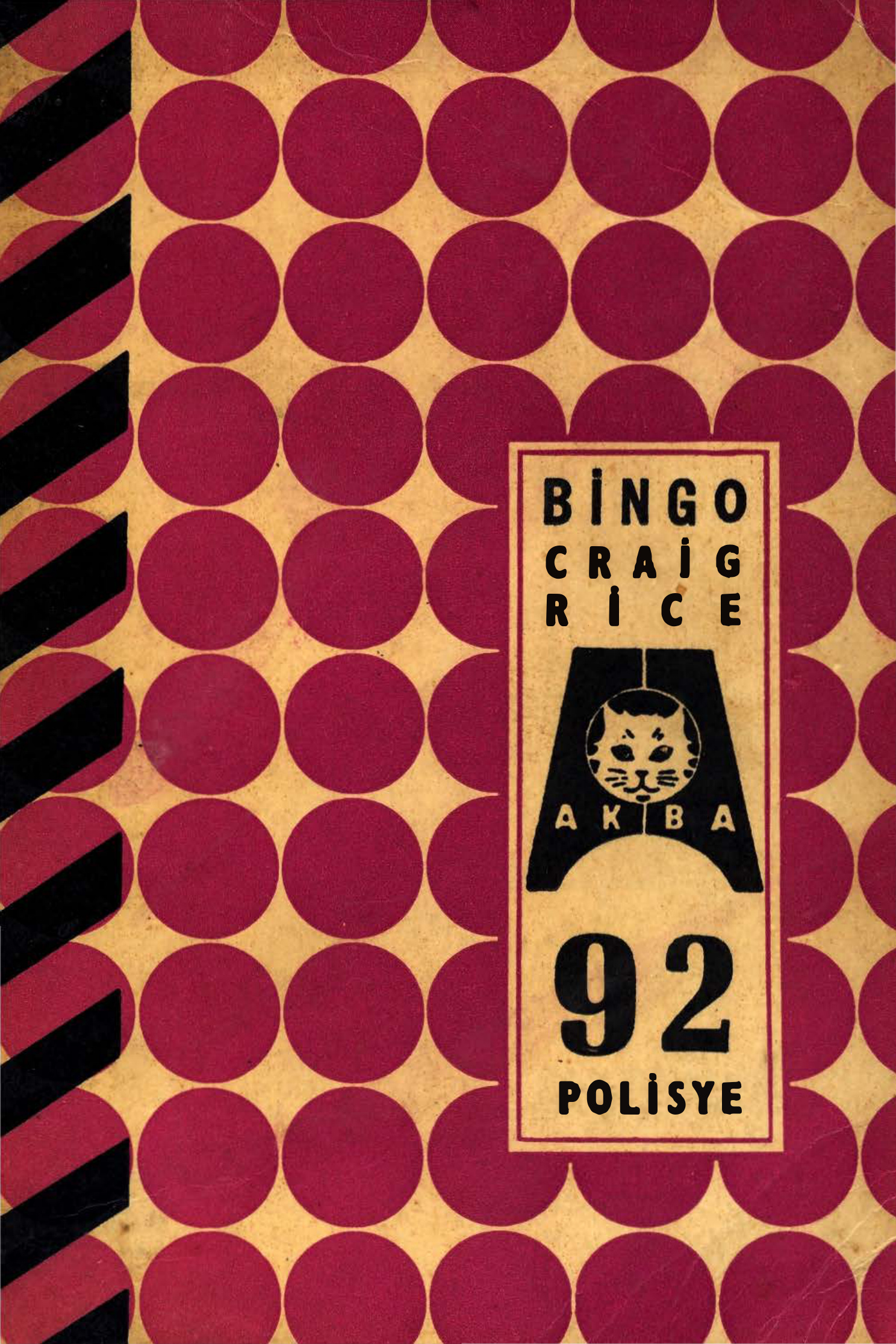 Bingo PDF – Craig Rice