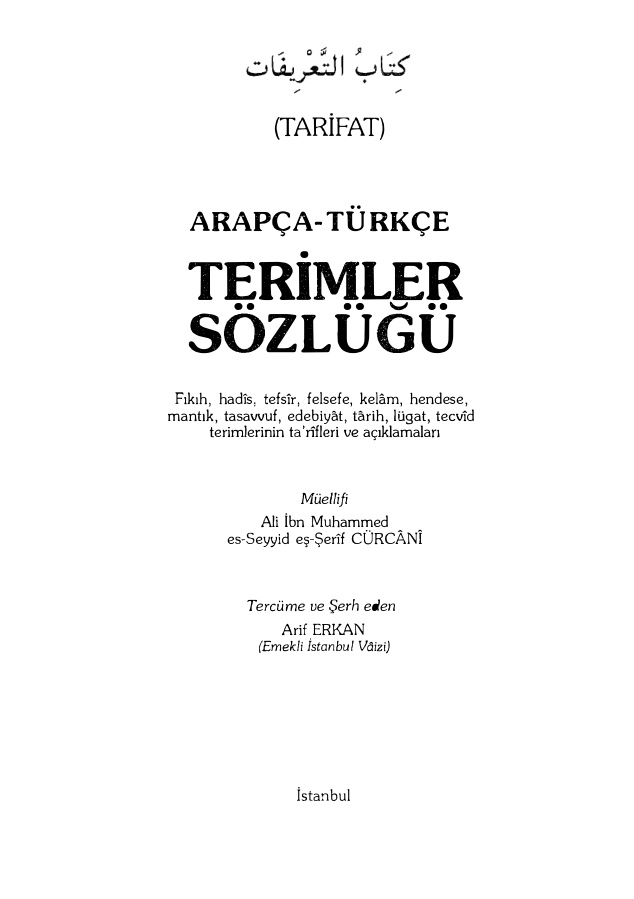 Tarifat: Terimler Sözlüğü PDF – Seyyid Şerif Cürcani