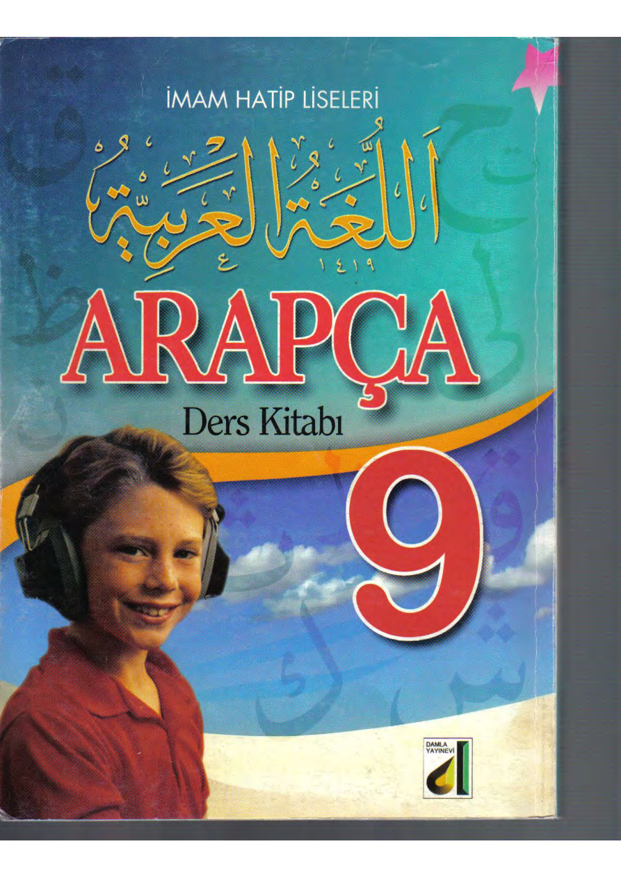 İmam Hatip Liseleri Arapça Ders Kitabı PDF – Kolektif / Damla Yayınevi