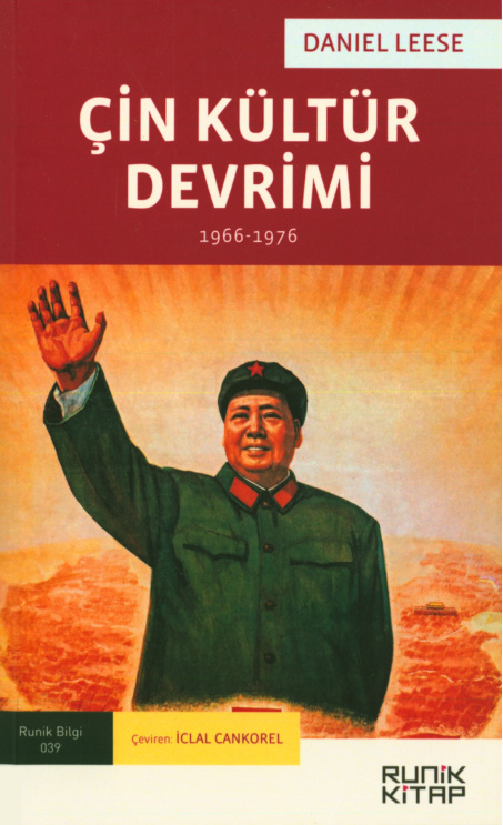 Çin Kültür Devrimi 1966-1976 PDF – Daniel Leese