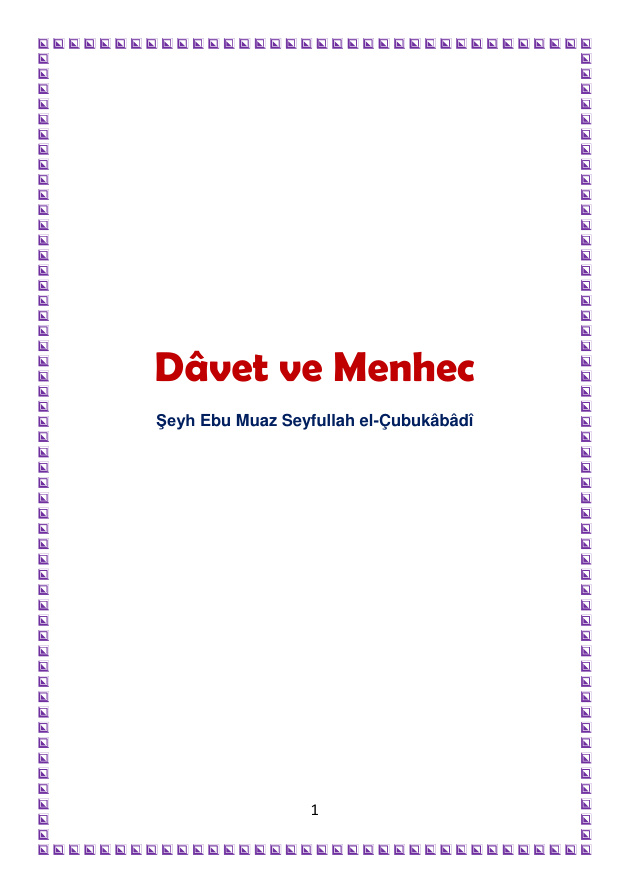 Dâvet ve Menhec PDF – Ebu Katade el-Filistini