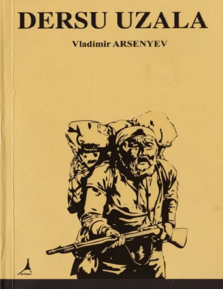 Dersu Uzala Vladimir Arsenyev Kitap Kapağı